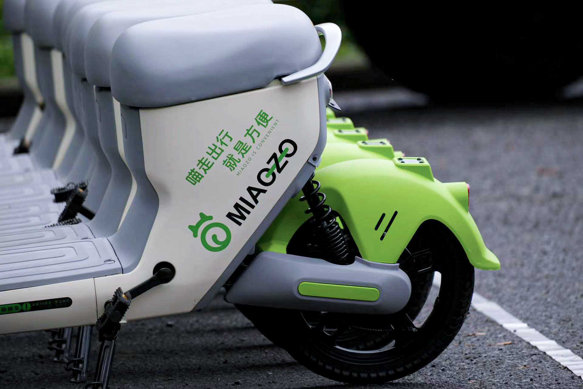 國內共享電動車品牌 國內共享電動車品牌